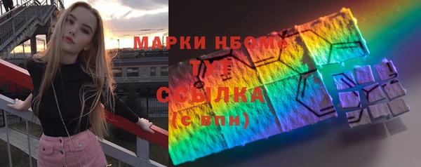 меф VHQ Гусев